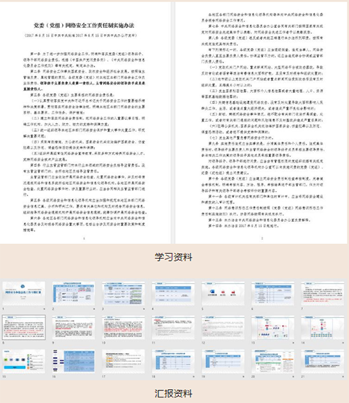 04.png 04.png