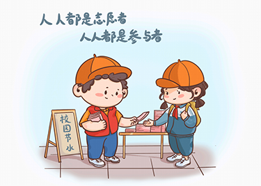 19.png 19.png
