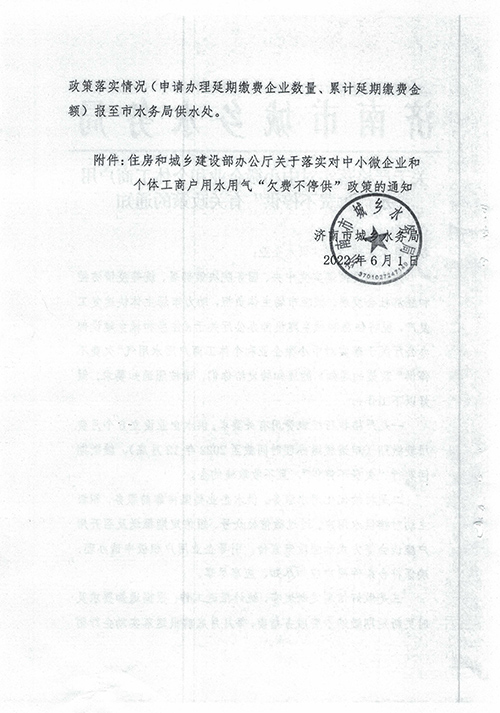 83093b182cfa4675a10df5b12a607ad9(1).jpg
