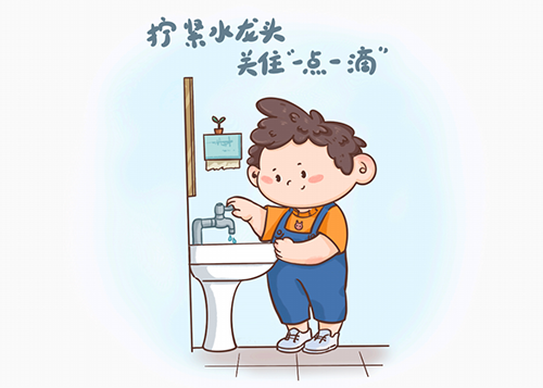 4.png 4.png