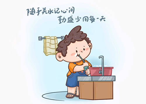 2.png 2.png