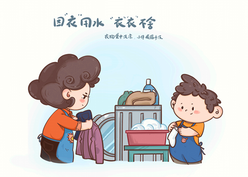6.png 6.png