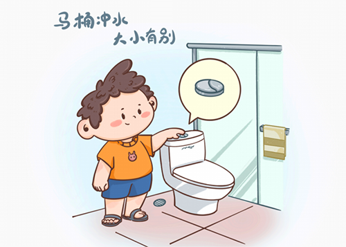 9.png 9.png