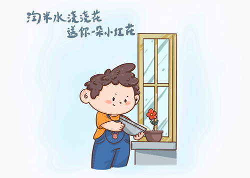 5.png 5.png