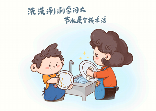 3.png 3.png