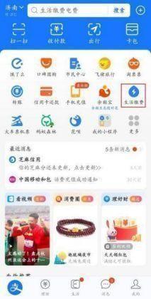 圖片7