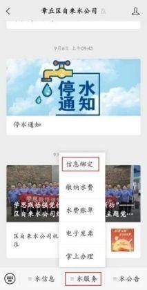 圖片2
