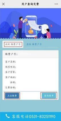 圖片5
