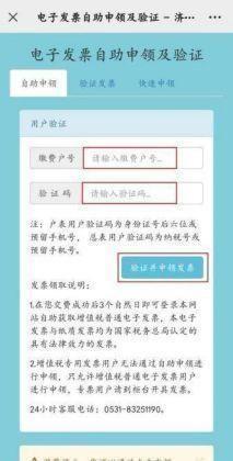 圖片3