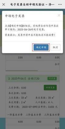 圖片5