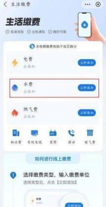 圖片8