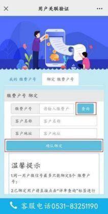 圖片3