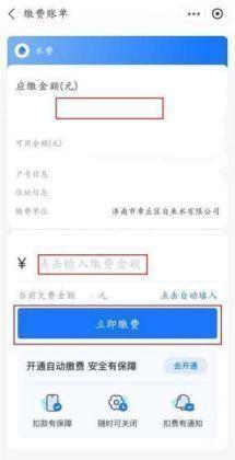 圖片5
